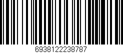 Código de barras (EAN, GTIN, SKU, ISBN): '6938122238787'