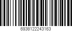 Código de barras (EAN, GTIN, SKU, ISBN): '6938122243163'