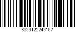Código de barras (EAN, GTIN, SKU, ISBN): '6938122243187'