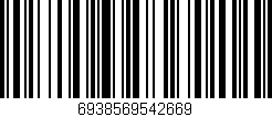 Código de barras (EAN, GTIN, SKU, ISBN): '6938569542669'