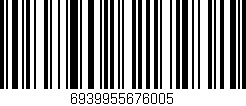Código de barras (EAN, GTIN, SKU, ISBN): '6939955676005'
