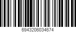 Código de barras (EAN, GTIN, SKU, ISBN): '6943206034674'