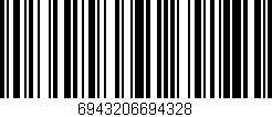 Código de barras (EAN, GTIN, SKU, ISBN): '6943206694328'