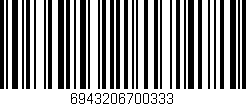 Código de barras (EAN, GTIN, SKU, ISBN): '6943206700333'