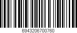 Código de barras (EAN, GTIN, SKU, ISBN): '6943206700760'