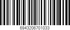 Código de barras (EAN, GTIN, SKU, ISBN): '6943206701033'