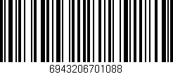 Código de barras (EAN, GTIN, SKU, ISBN): '6943206701088'