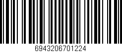 Código de barras (EAN, GTIN, SKU, ISBN): '6943206701224'
