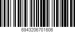 Código de barras (EAN, GTIN, SKU, ISBN): '6943206701606'