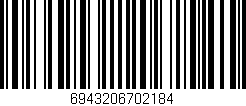 Código de barras (EAN, GTIN, SKU, ISBN): '6943206702184'