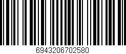 Código de barras (EAN, GTIN, SKU, ISBN): '6943206702580'