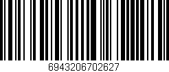 Código de barras (EAN, GTIN, SKU, ISBN): '6943206702627'