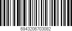 Código de barras (EAN, GTIN, SKU, ISBN): '6943206703082'
