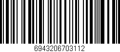 Código de barras (EAN, GTIN, SKU, ISBN): '6943206703112'
