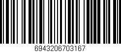 Código de barras (EAN, GTIN, SKU, ISBN): '6943206703167'