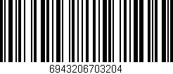 Código de barras (EAN, GTIN, SKU, ISBN): '6943206703204'