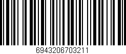 Código de barras (EAN, GTIN, SKU, ISBN): '6943206703211'