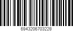 Código de barras (EAN, GTIN, SKU, ISBN): '6943206703228'
