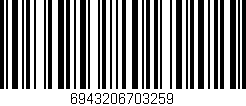 Código de barras (EAN, GTIN, SKU, ISBN): '6943206703259'