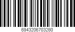 Código de barras (EAN, GTIN, SKU, ISBN): '6943206703280'