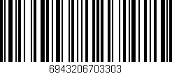 Código de barras (EAN, GTIN, SKU, ISBN): '6943206703303'