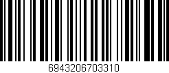 Código de barras (EAN, GTIN, SKU, ISBN): '6943206703310'