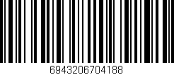 Código de barras (EAN, GTIN, SKU, ISBN): '6943206704188'