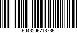 Código de barras (EAN, GTIN, SKU, ISBN): '6943206718765'