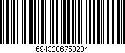 Código de barras (EAN, GTIN, SKU, ISBN): '6943206750284'