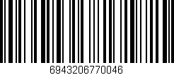 Código de barras (EAN, GTIN, SKU, ISBN): '6943206770046'