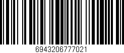Código de barras (EAN, GTIN, SKU, ISBN): '6943206777021'