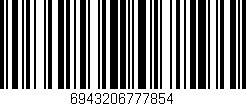 Código de barras (EAN, GTIN, SKU, ISBN): '6943206777854'