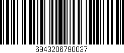 Código de barras (EAN, GTIN, SKU, ISBN): '6943206790037'
