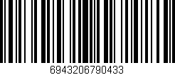 Código de barras (EAN, GTIN, SKU, ISBN): '6943206790433'