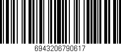 Código de barras (EAN, GTIN, SKU, ISBN): '6943206790617'