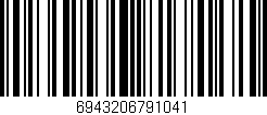 Código de barras (EAN, GTIN, SKU, ISBN): '6943206791041'