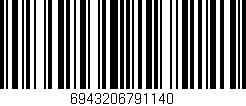Código de barras (EAN, GTIN, SKU, ISBN): '6943206791140'