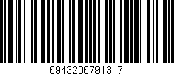 Código de barras (EAN, GTIN, SKU, ISBN): '6943206791317'