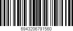 Código de barras (EAN, GTIN, SKU, ISBN): '6943206791560'