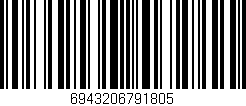 Código de barras (EAN, GTIN, SKU, ISBN): '6943206791805'