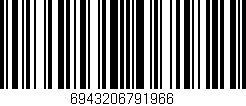 Código de barras (EAN, GTIN, SKU, ISBN): '6943206791966'