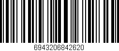 Código de barras (EAN, GTIN, SKU, ISBN): '6943206842620'
