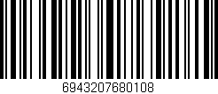 Código de barras (EAN, GTIN, SKU, ISBN): '6943207680108'