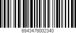 Código de barras (EAN, GTIN, SKU, ISBN): '6943478002340'
