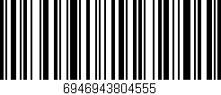 Código de barras (EAN, GTIN, SKU, ISBN): '6946943804555'