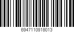 Código de barras (EAN, GTIN, SKU, ISBN): '6947110918013'