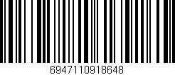 Código de barras (EAN, GTIN, SKU, ISBN): '6947110918648'