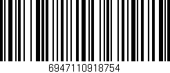 Código de barras (EAN, GTIN, SKU, ISBN): '6947110918754'