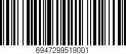 Código de barras (EAN, GTIN, SKU, ISBN): '6947299519001'