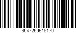 Código de barras (EAN, GTIN, SKU, ISBN): '6947299519179'